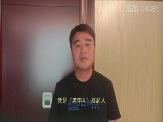 a男人无码视频