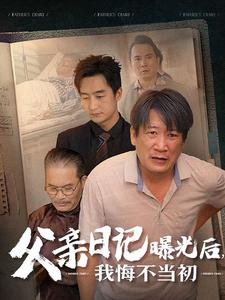 安徽女聾啞人未婚妻視頻
