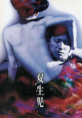 人妻妊娠危險日中文
