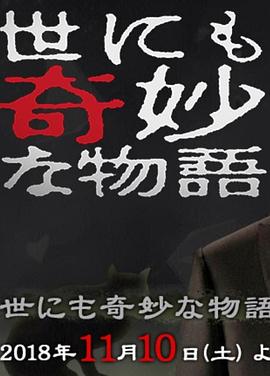 國產(chǎn)精品美女呻吟