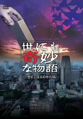 日韩色情影视在线