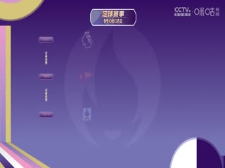 阿v電影天堂在線