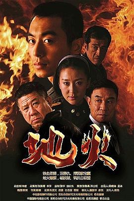 美女日韓視頻電腦