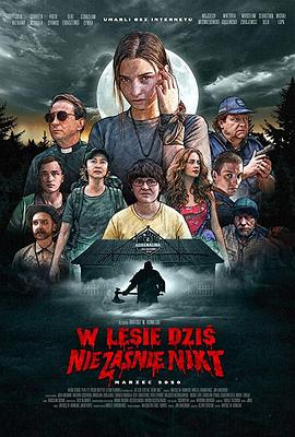 日本AV手机DVD