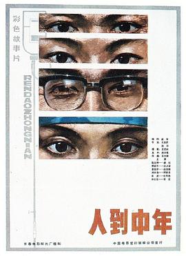 無(wú)碼av天堂sv在線ac