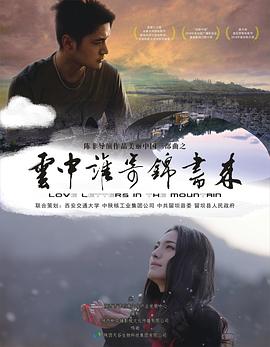 国产午夜视频现在免