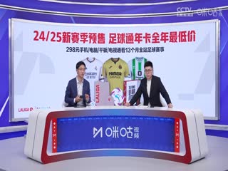 電影天堂食欲在線播放