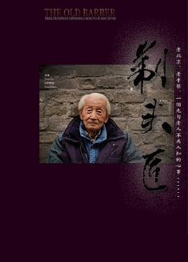 宅男免費福利誘惑視頻