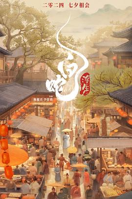 歐美情侶板鞋視頻在線
