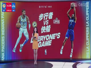 狠人護(hù)妻張譯在線觀看視頻