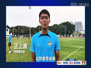 日韩女人按摩推油视频
