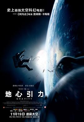 第一站福利网址大全