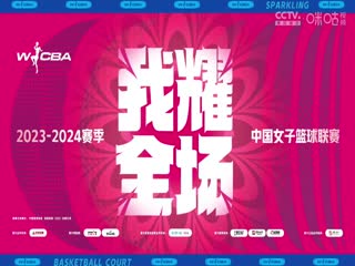 亞洲綜合AC天堂中文在線觀看