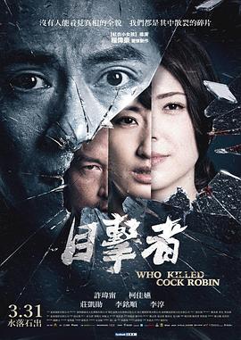福利寶下載視頻網(wǎng)站