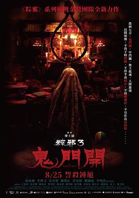 日韓內(nèi)衣必看視頻