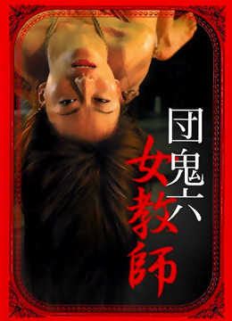 滿月之戰(zhàn)日韓動(dòng)漫