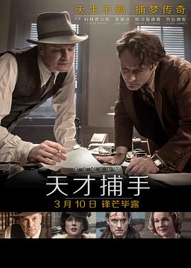 日韩欧洲在线请一区