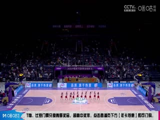 午夜狂欢猫眼影视下载
