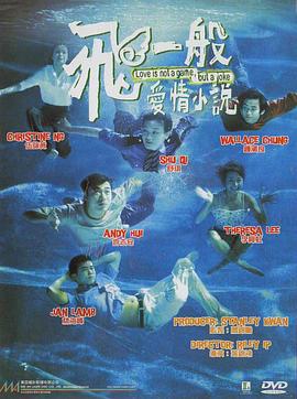 辱狩3無碼