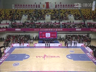 WCBA常規(guī)賽 大慶安瑞達VS武漢盛帆白鶴 20231230（原聲）