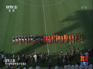 吖v歐美在線高清播放