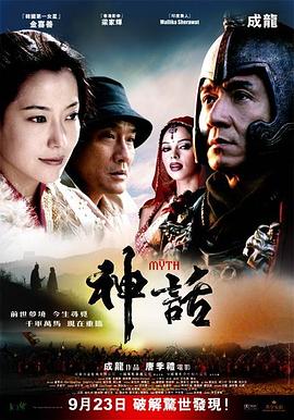 宅男深夜网站免费视频