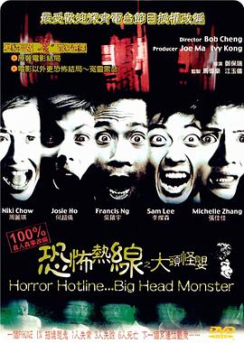 抹茶精品福利在線