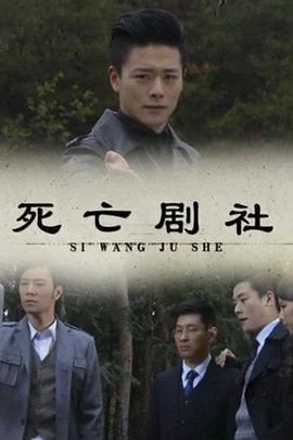 雨哥精品閑置在線觀看