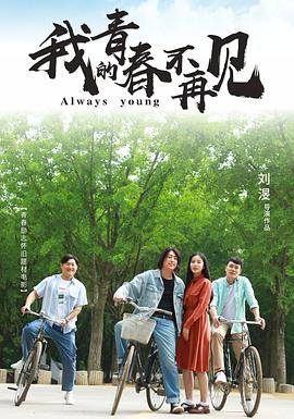黑人黑鬼歐美老外在線