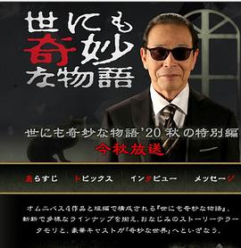 圣誕大戰(zhàn)熱極絕殺在線觀看