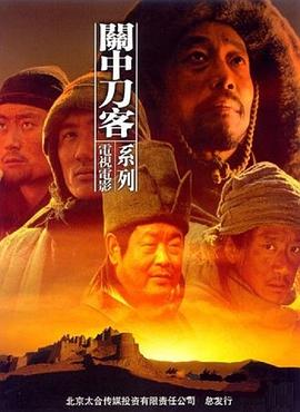 歐美r級(jí)直播在線觀看