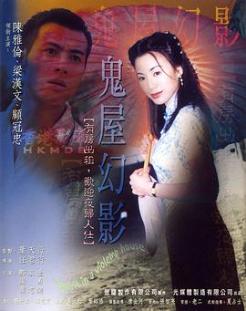 A片在线无码成本人