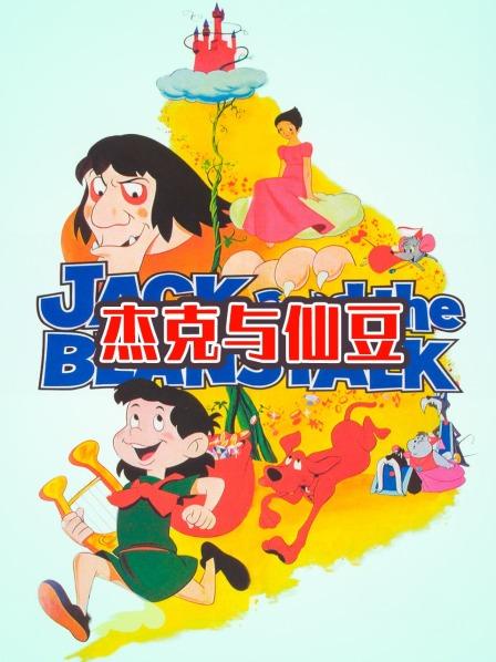 873成人午夜在線觀看