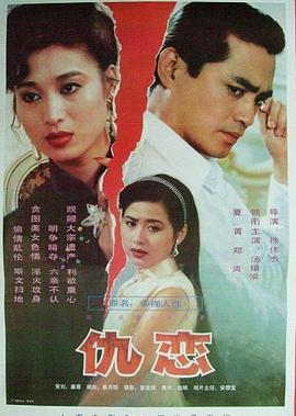 李玟進(jìn)軍歐美專輯視頻在線觀看