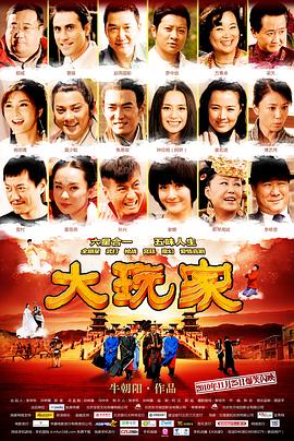 亞洲我謝無碼aV