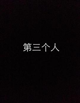 國產(chǎn)成人福利Av綜合導(dǎo)航貓咪