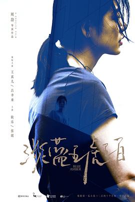 日韓片成人最新