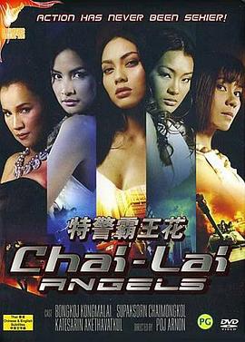 61974福利在線觀看