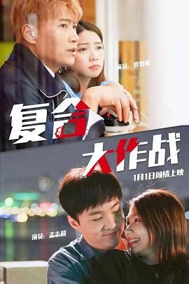宝玲综合视频在线播放