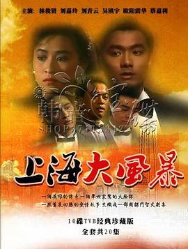 午夜視頻六六少婦