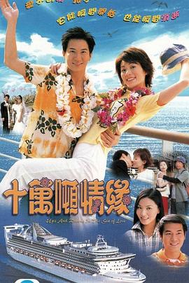 日韓亞洲歐美V在線