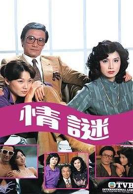 八戒八戒天堂在線視頻