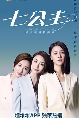 日韓歐美系列綜合