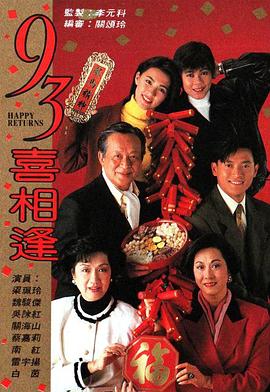 看电影自拍欧美在线观看