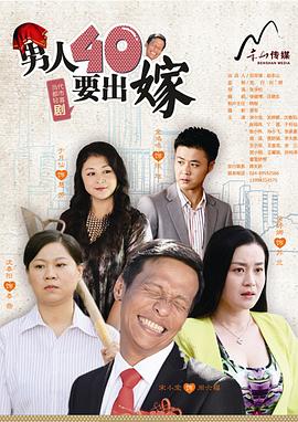 午夜快播直播在線