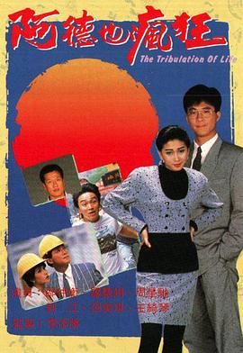 AV在線播放東方天堂