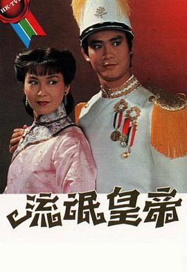 亞洲最大中文無(wú)碼精品