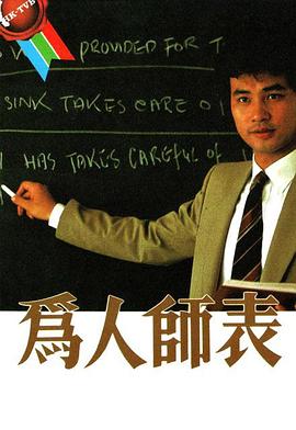 午夜影視免費(fèi)觀看歐日韓