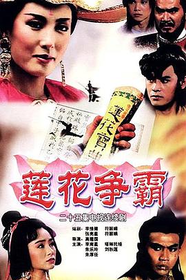 農村一級婬片A片AAA