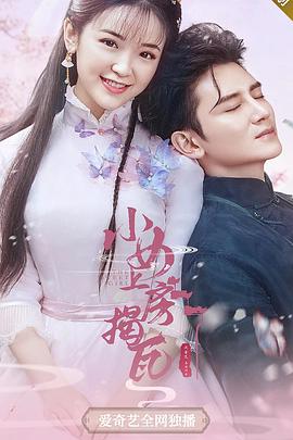 你懂得網(wǎng)頁福利大全